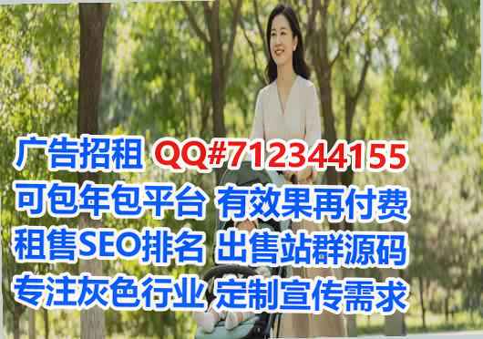 梁园试管婴儿区块链有限公司
